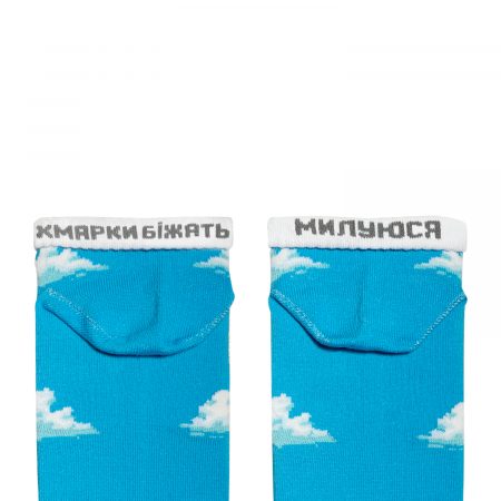 Короткі “Хмарки” шкарпетки NOSKAR