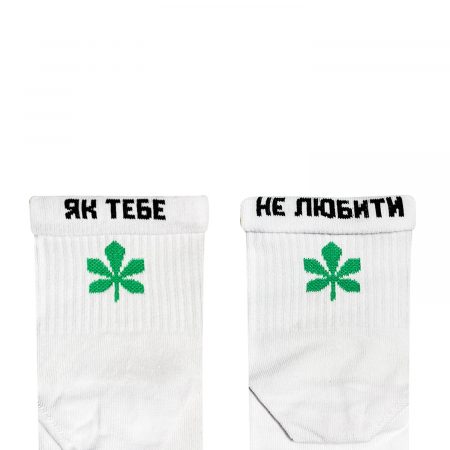 Середні “Kyiv green” шкарпетки NOSKAR