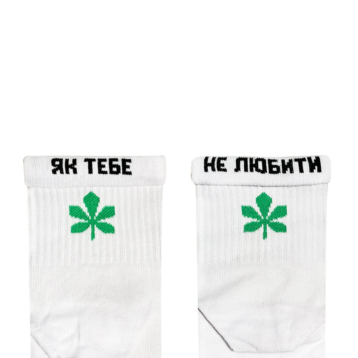Середні “Kyiv green” шкарпетки NOSKAR