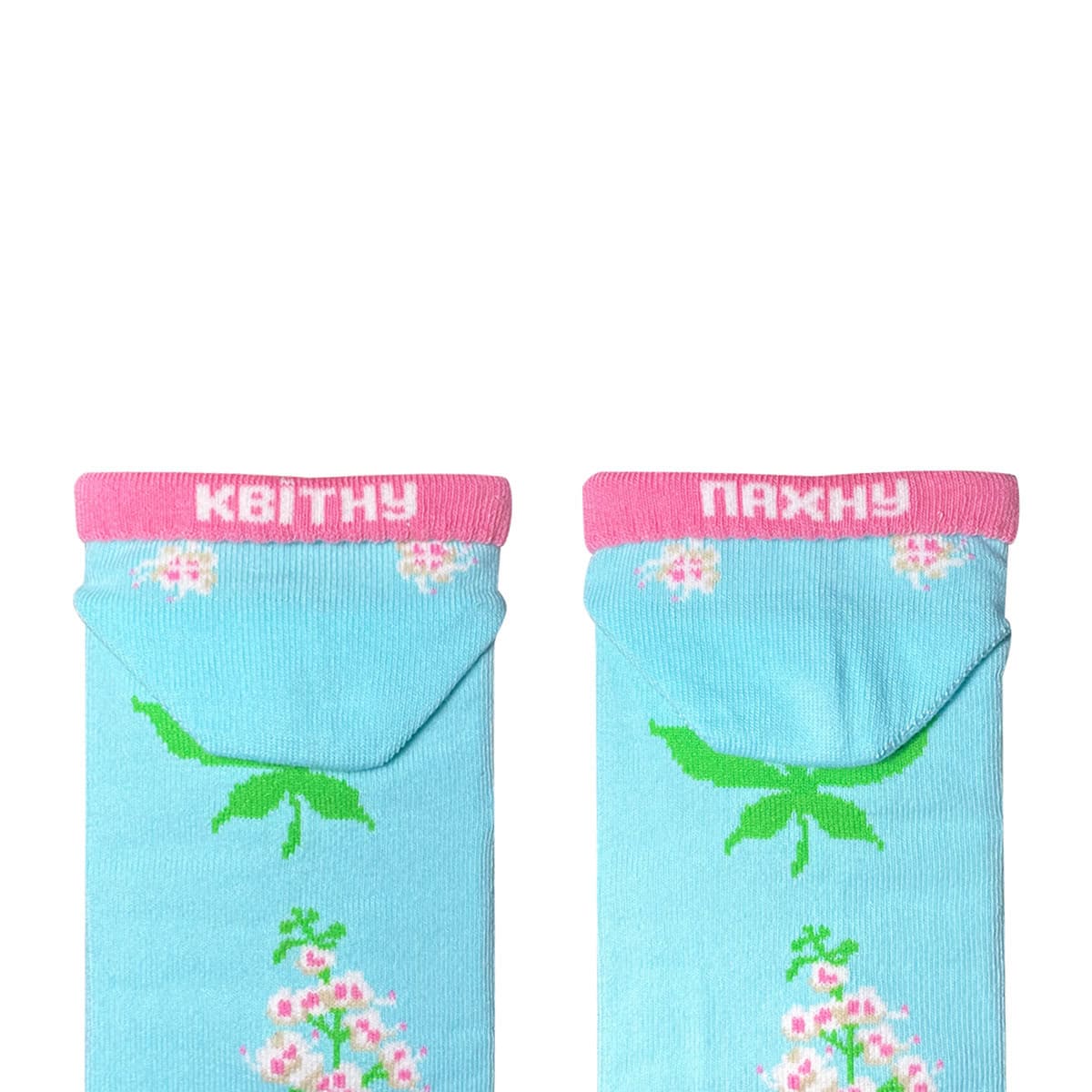 Короткі “Цвіт каштанів” шкарпетки NOSKAR