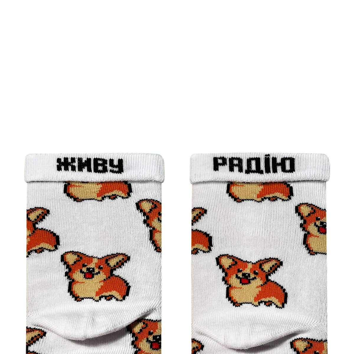Дитячі “Коргі” шкарпетки NOSKAR