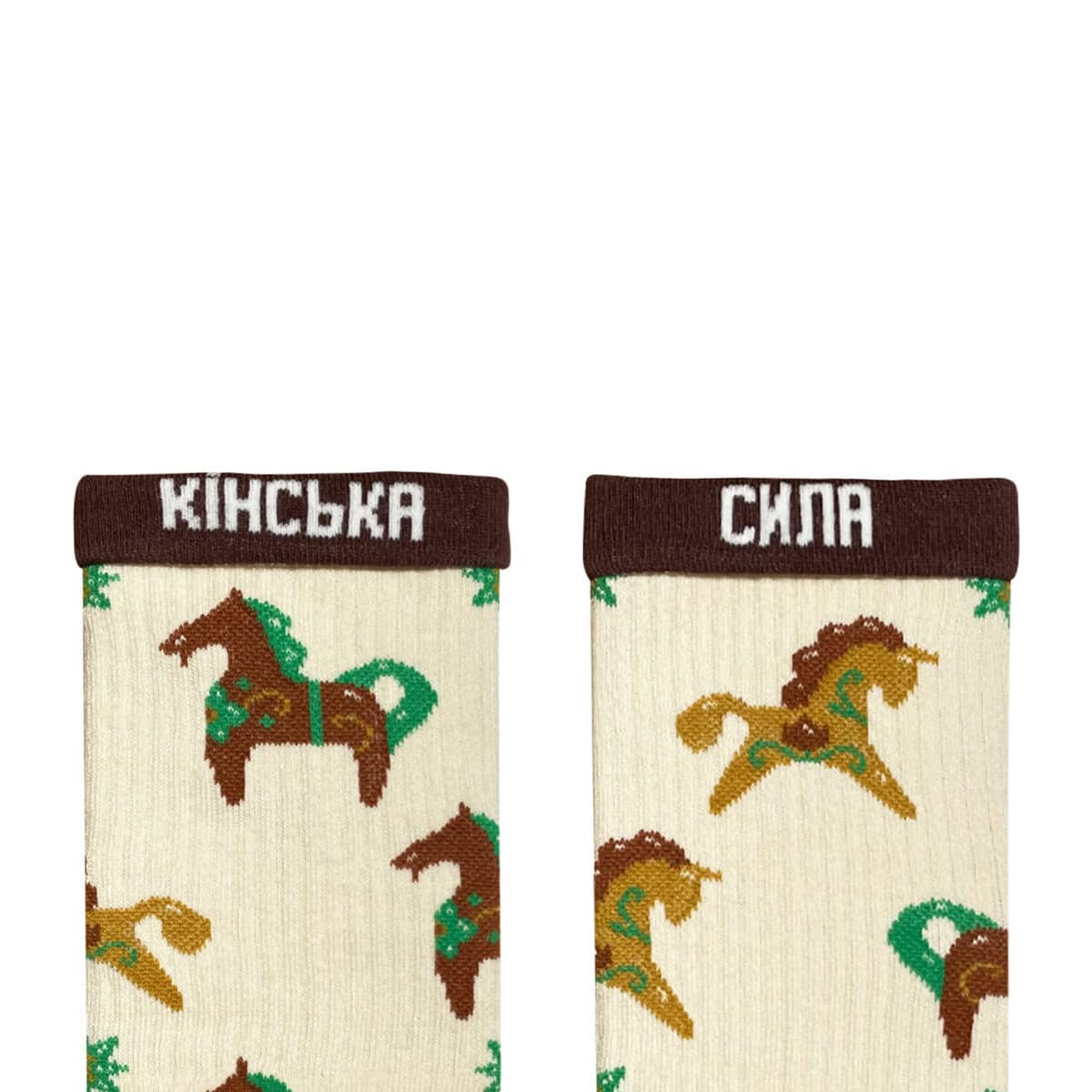 Керамічні коники шкарпетки NOSKAR