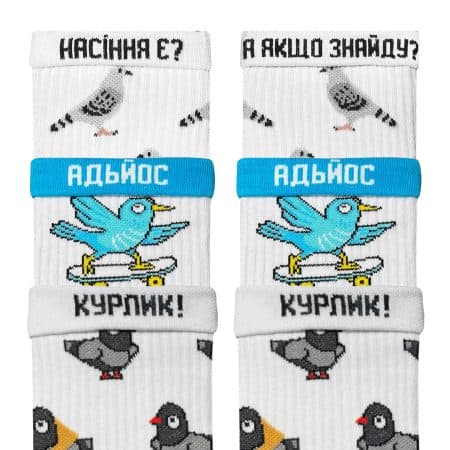Подарунок “Курлик” шкарпетки NOSKAR