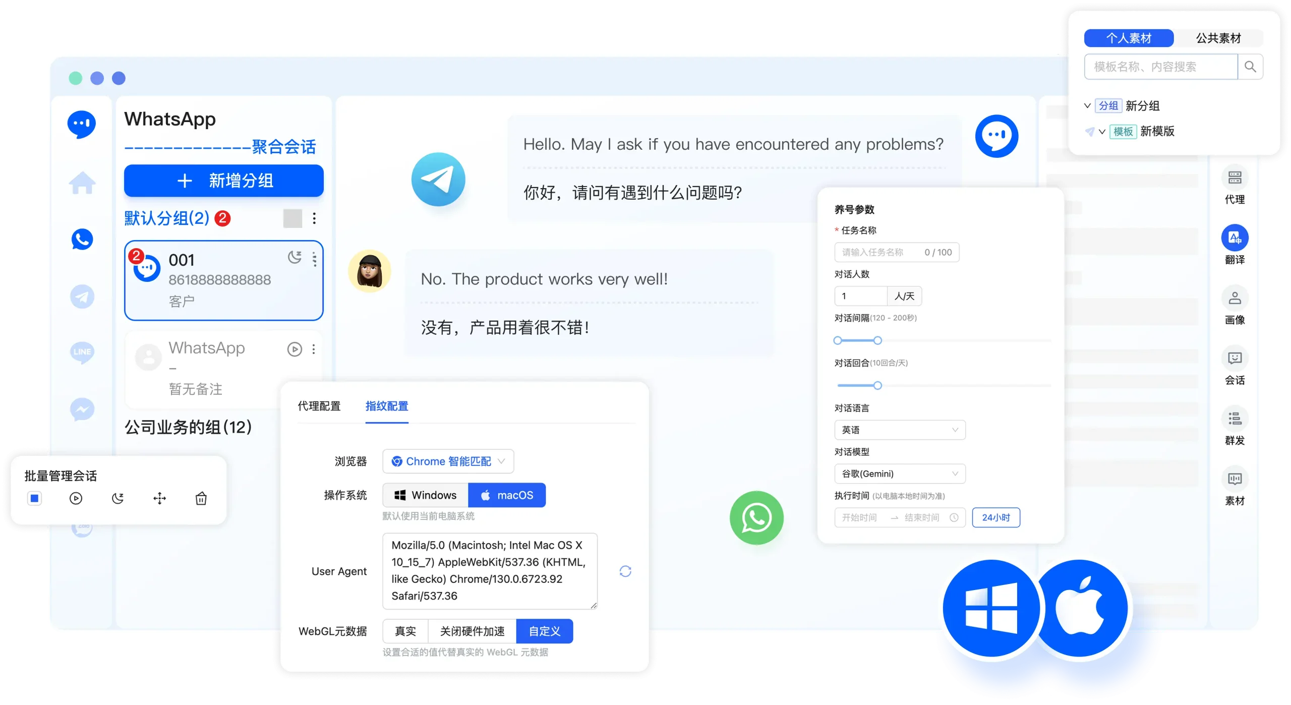 OKScrm计数器官网|WSLineTG计数翻译器|全球加粉客服系统|Whatsapp 计数器群发器|Line翻译器|Telegram飞机计数器|跨境客服系统聊天自动翻译|Zalo计数器|Facebook脸书翻译器|Snapchat翻译工单|加粉计数统计工单|海象计数器|scrmchampion007计数器客服|分流链接