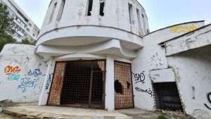 Gradina De Vara Tulcea 1