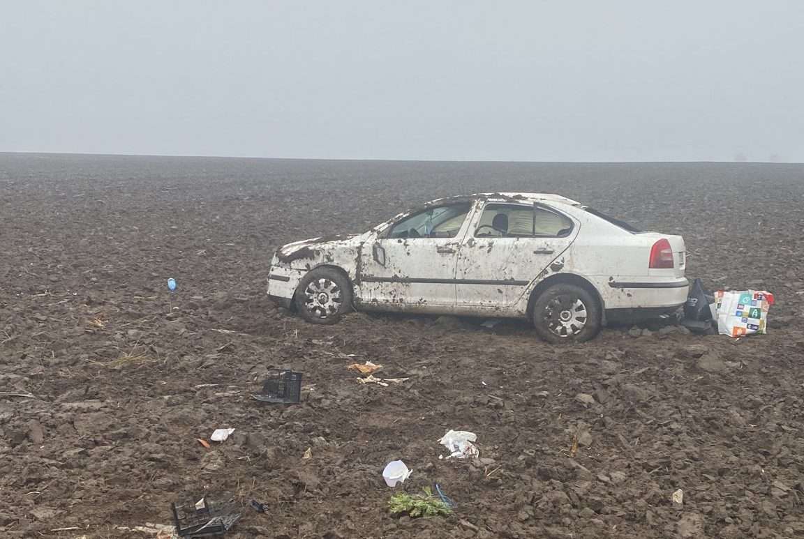 IMG 20211227 WA0005 e1640611903618