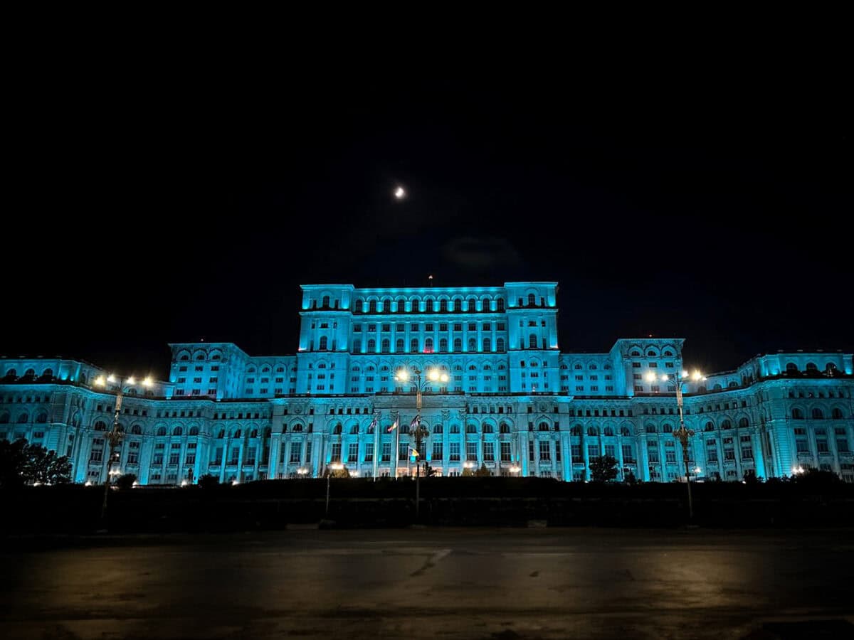 Parlamentul Romaniei