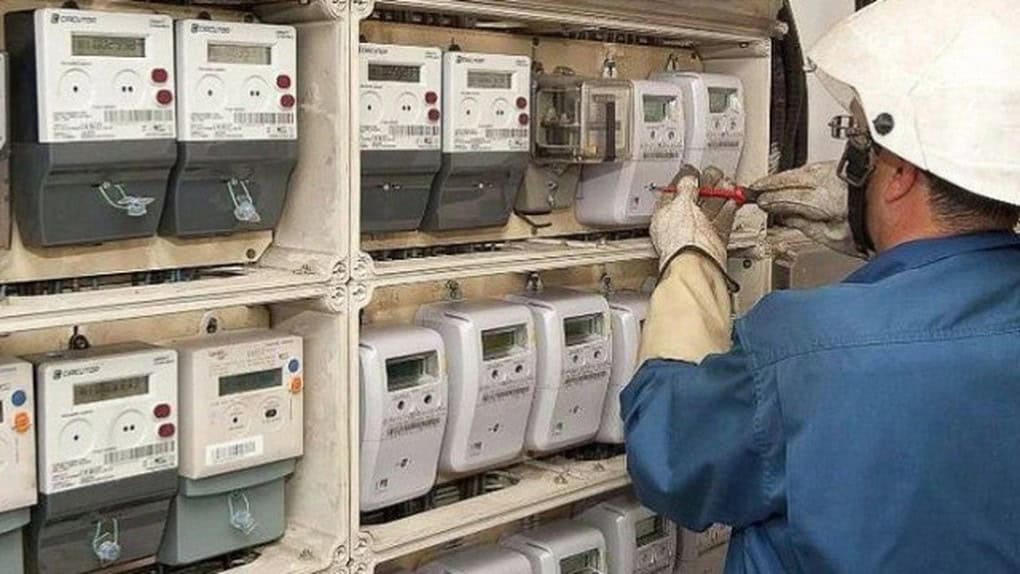 ANPC verifică furnizorii de energie electrică și aplică amenzi de peste 370.000 de lei