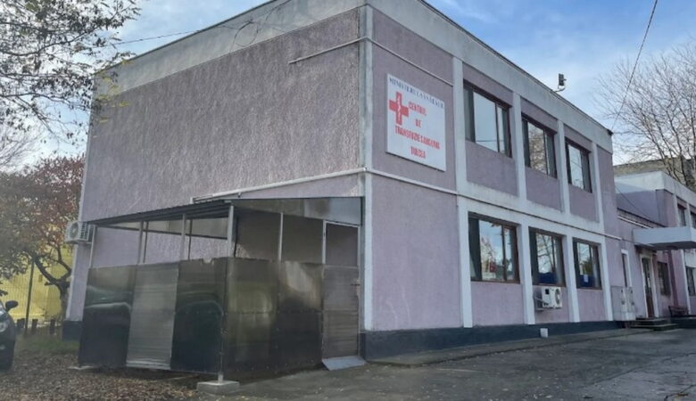 centru transfuzie sanguina tulcea