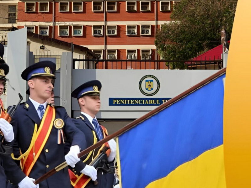 570 de locuri la Școala de Poliție Penitenciară Târgu Ocna: oportunitate pentru tinerii din Tulcea
