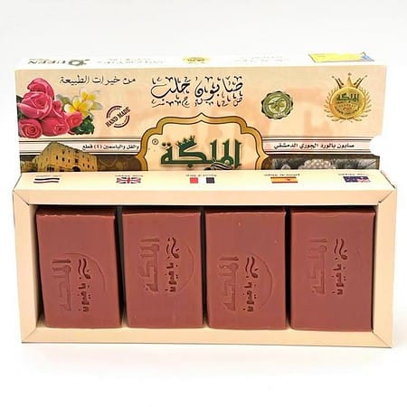 Wieder im Shop: Alepposeife "Damascus Rose" 4er Paket (3,00€/100g)