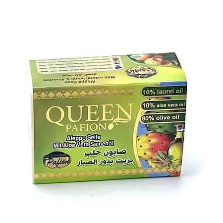 Alepposeife Premium aus kaltgepresstem Olivenöl (1.Pressung) mit 10% Lorbeeröl und 10% Aloe Vera, (Hergestellt im Kaltpressverfahren)(3,93€/100g)