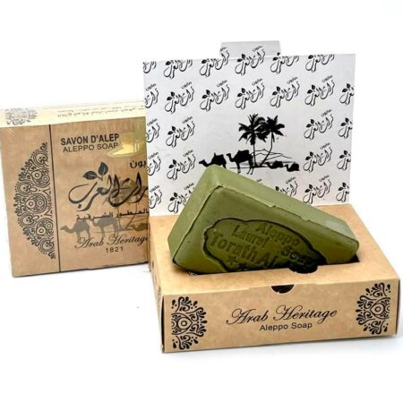 Wieder im Shop: Alepposeife Premium von Sabouni - Duft: Kiefernadel 150g (5,00€/100g)