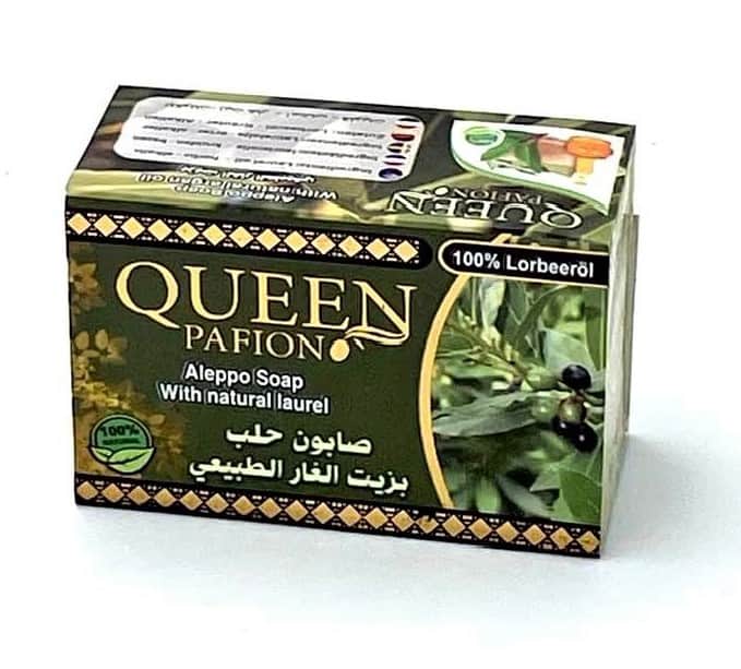 Alepposeife Premium "Lorbeeröl Pur" 100% Lorbeeröl (Hergestellt im Kaltpressverfahren)(5,47€/100g)