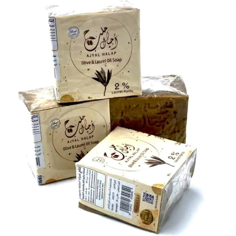 Neu im Shop: Alepposeife  - 98% Olivenöl/2% Lorbeeröl