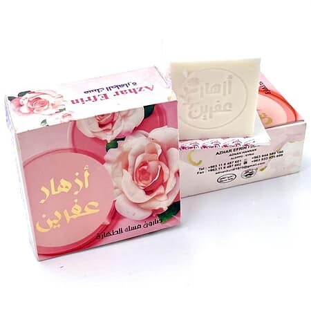 Rosenseife "Azhar Efrin" (Nur für kurze Zeit im Shop) 140g (100g/4,21€)