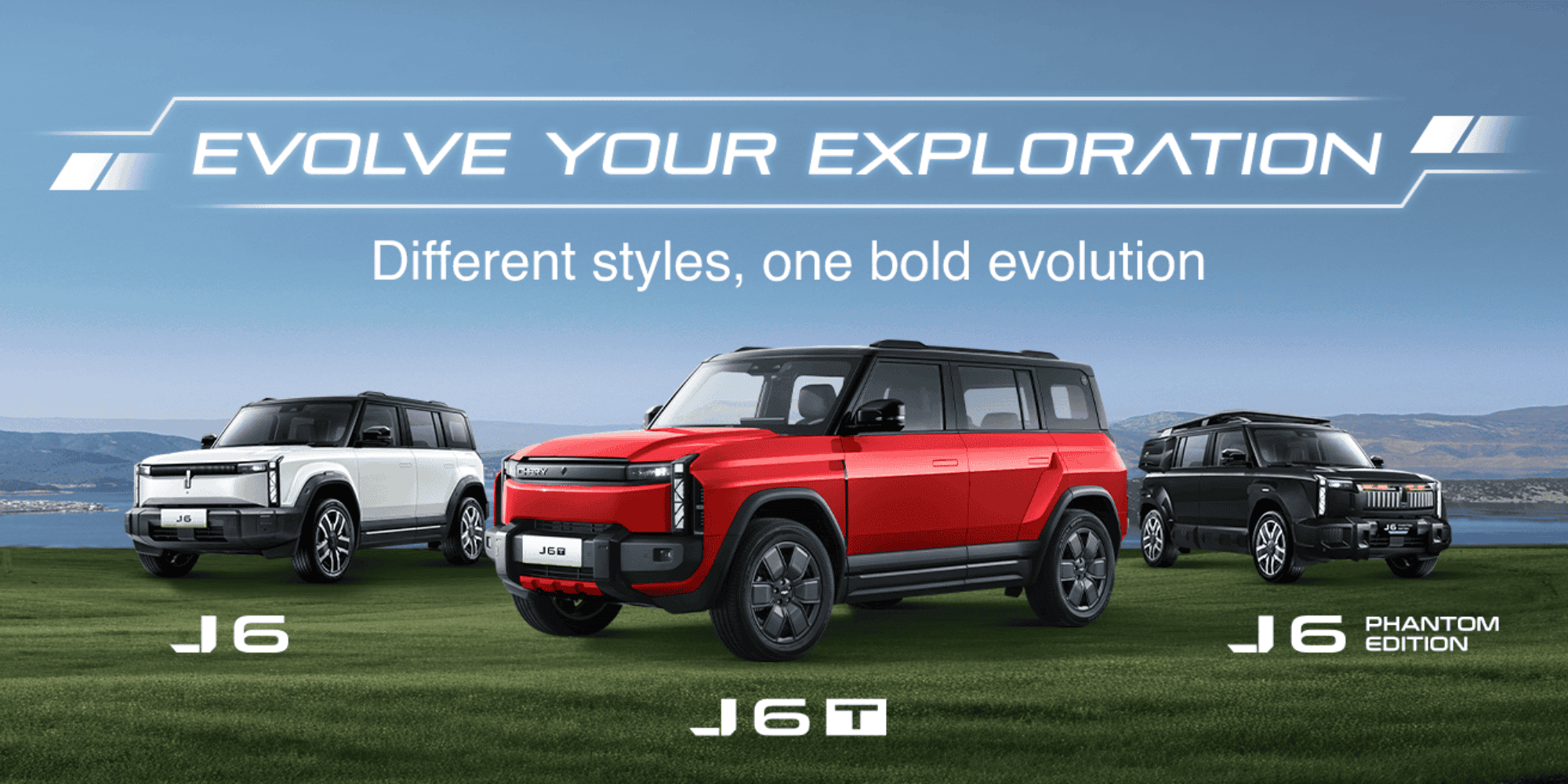 Chery J6 Main Banner