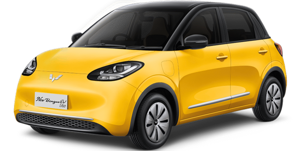 Wuling New Binguo EV Lite Lemon Yellow