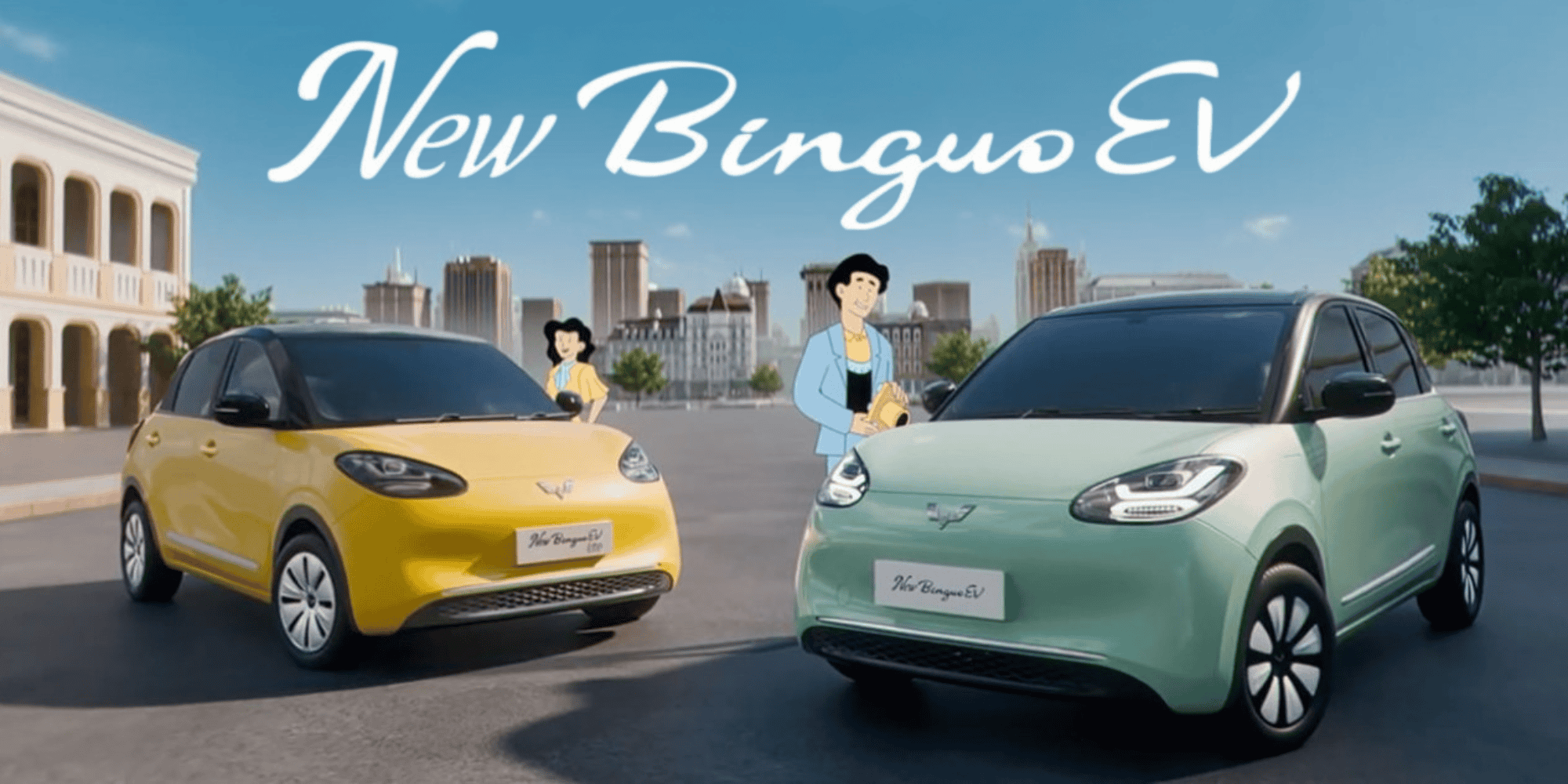 Wuling New Binguo EV Second Banner