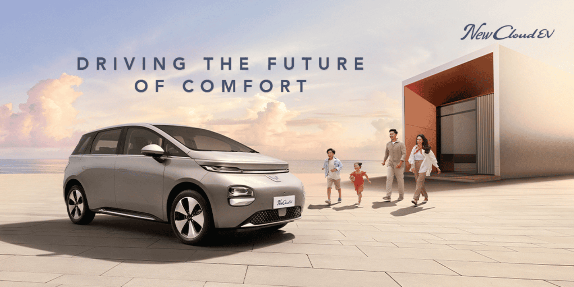 Wuling New Cloud EV Main Banner