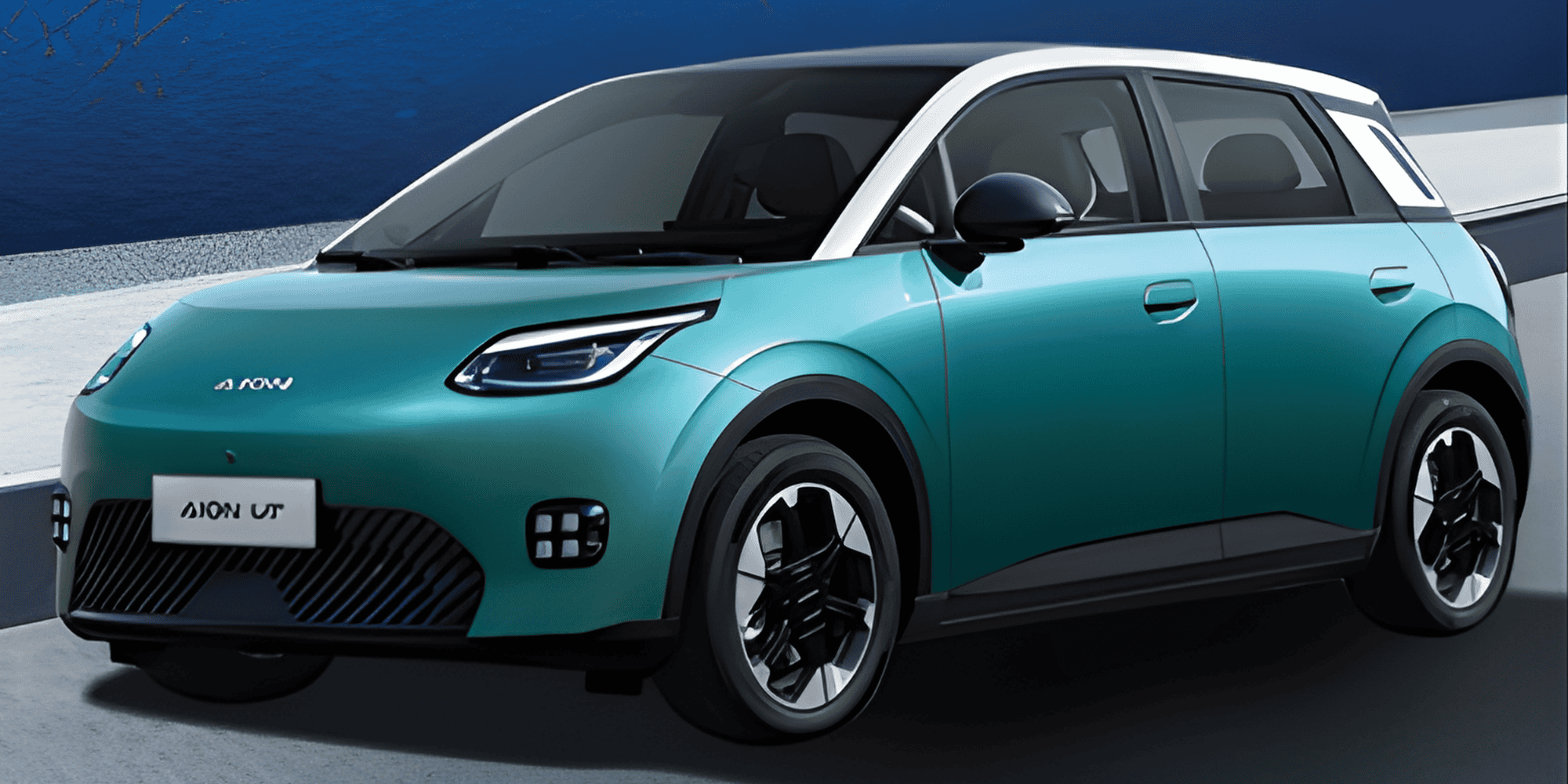 GAC AION UT Banner