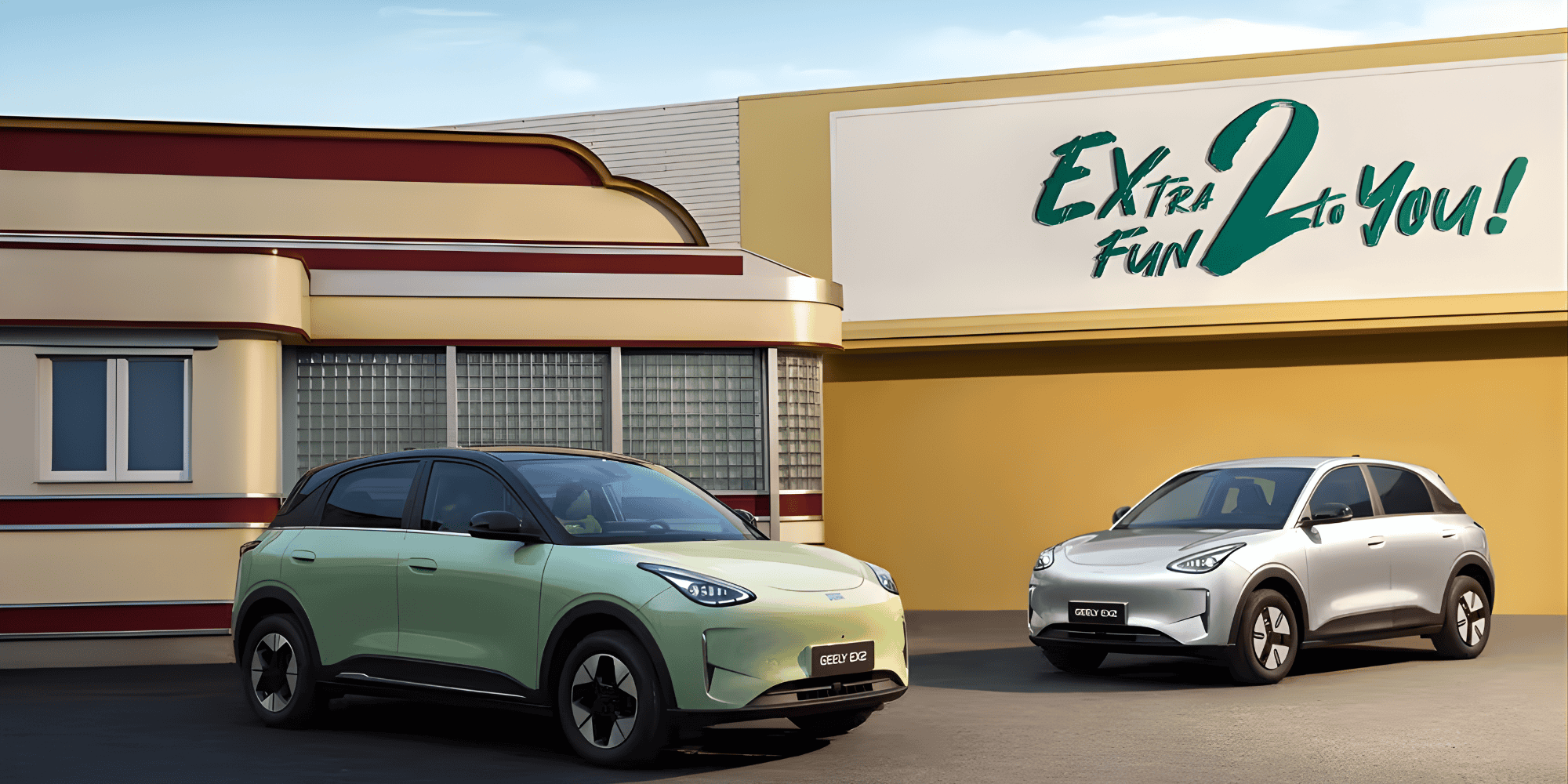 Hero Banner Geely EX2