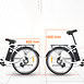 DYU C6 26 calowy Miejski Rower Elektryczny