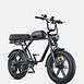 Rower elektryczny ENGWE M1