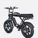 Rower elektryczny ENGWE M1