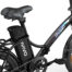 Rower elektryczny OVIVO NEO C1
