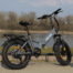Rower elektryczny OVIVO NEO C1 PRO szary