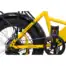 Rower elektryczny OVIVO NEO C1 PRO żółty