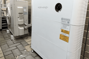 8KWh Sigenergy