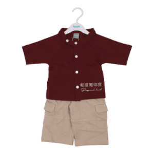 TRAORE Baby Boy Party Wear