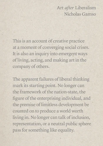 Nicholas Gamso: Art After Liberalism