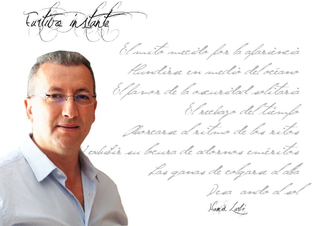 Entrevista Hamid Larbi