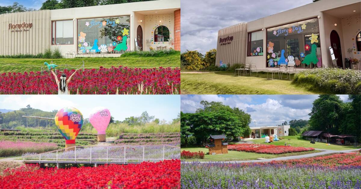 Floryday Khaoyai : Cafe & Flower (ฟลอรี่เดย์)
