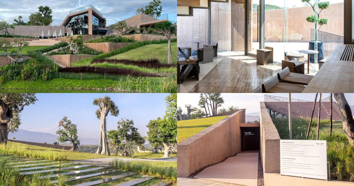 Harudot Khaoyai by NANA Coffee Roasters (ฮารุ ดอท เขาใหญ่)