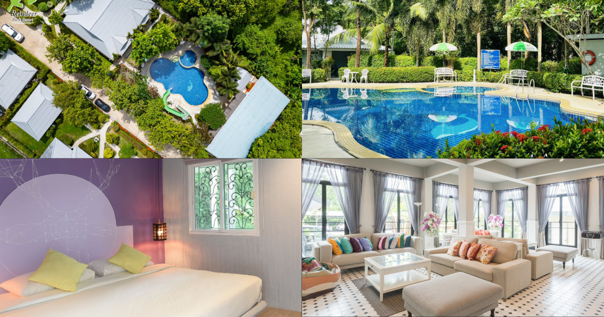 Reindeer Park Resort (เรนเดียร์ พาร์ค รีสอร์ท)