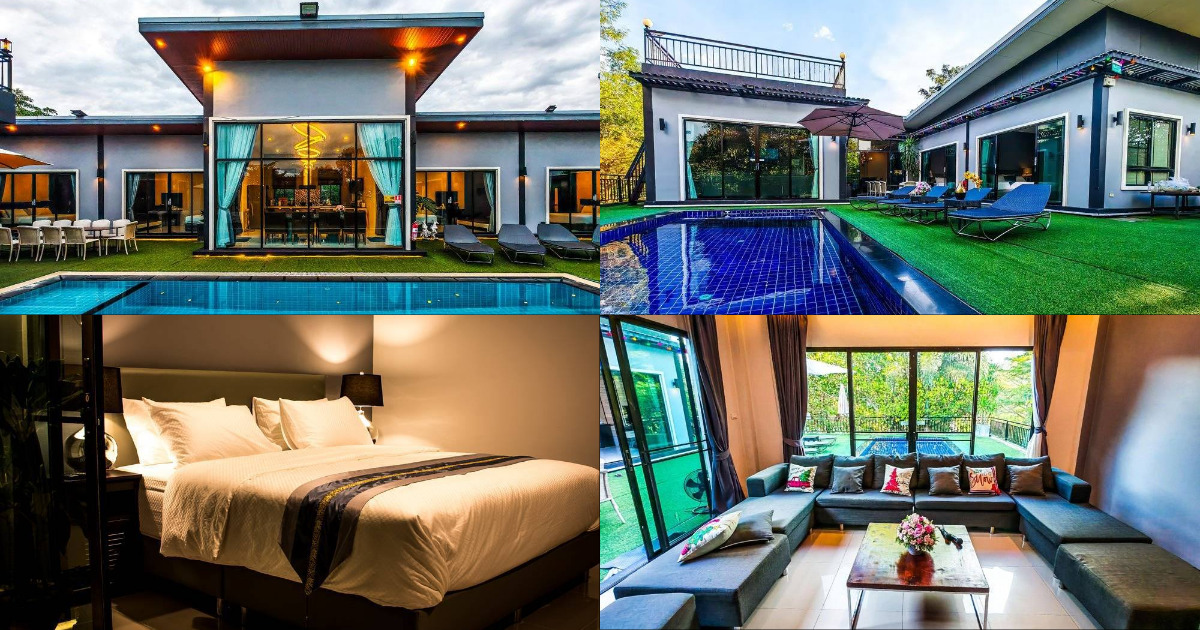 Terrace Villa (เทอเรซ วิลล่า)