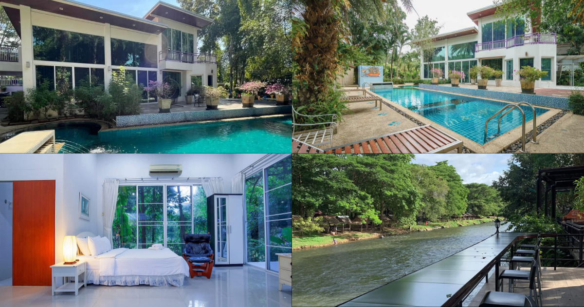 The Chill Resort (เดอะ ชิล รีสอร์ท)