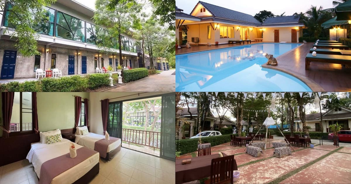 The Forest Home Resort (เดอะ ฟอเรสต์ โฮม)