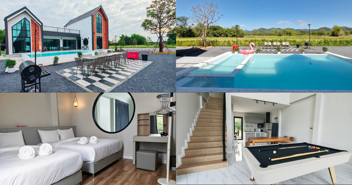 Timeless Memories Pool Villa Nakhonnayok (ไทม์เลส เมมโมรี่ พูลวิลล่า นครนายก)