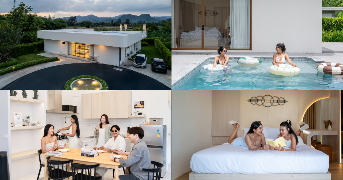 Villa Paramunt (วิลล่า พารามันต์)