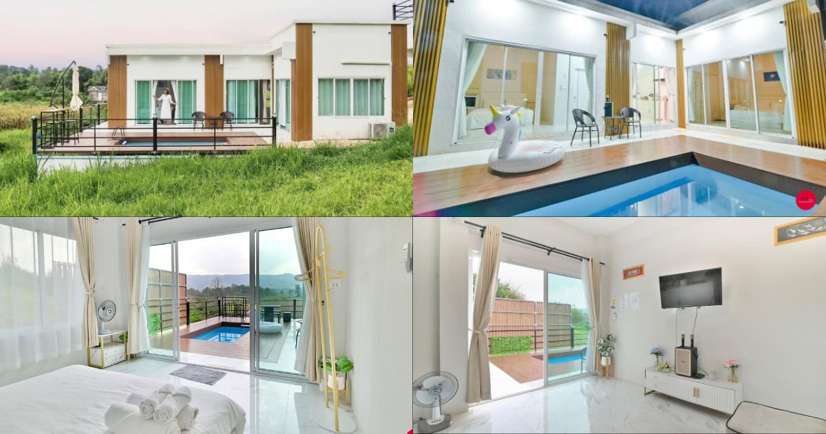 Anona Pool Villa And Resort