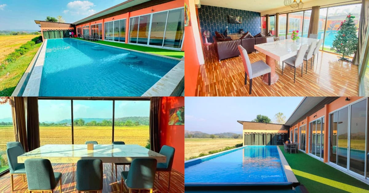 นายา พูลวิลล่า