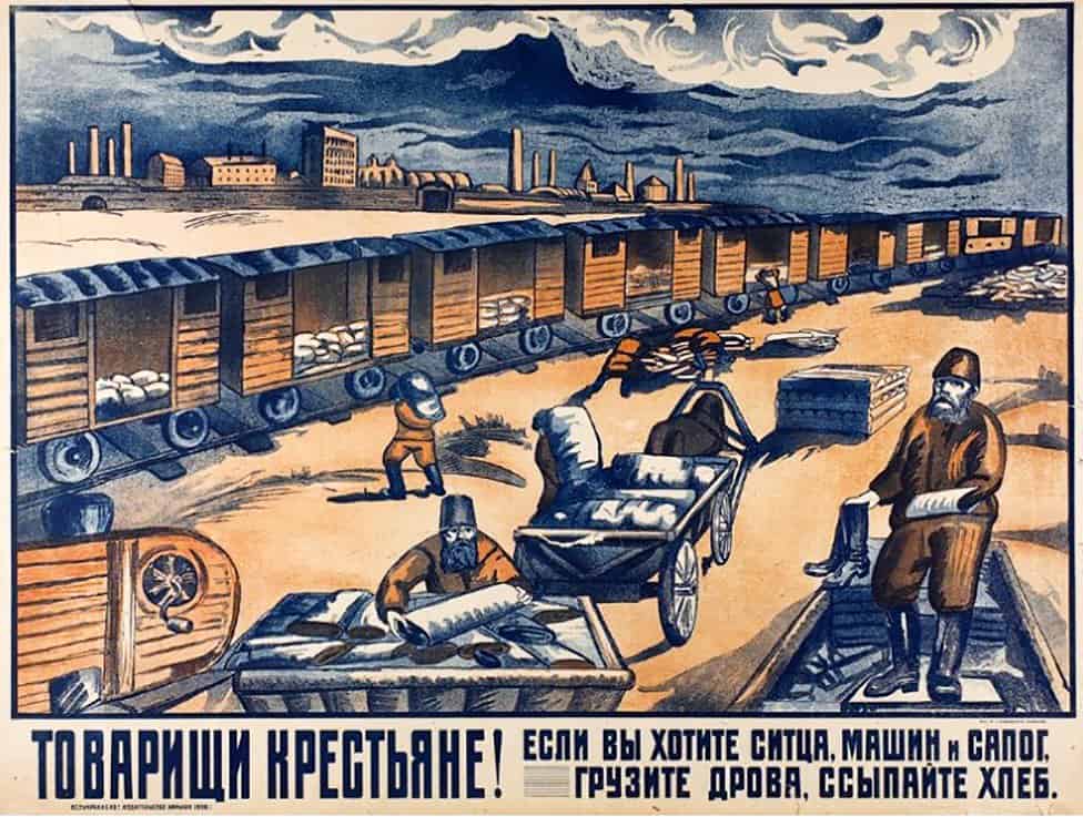 Історична сцена з робітниками та залізницею, український художній стиль.