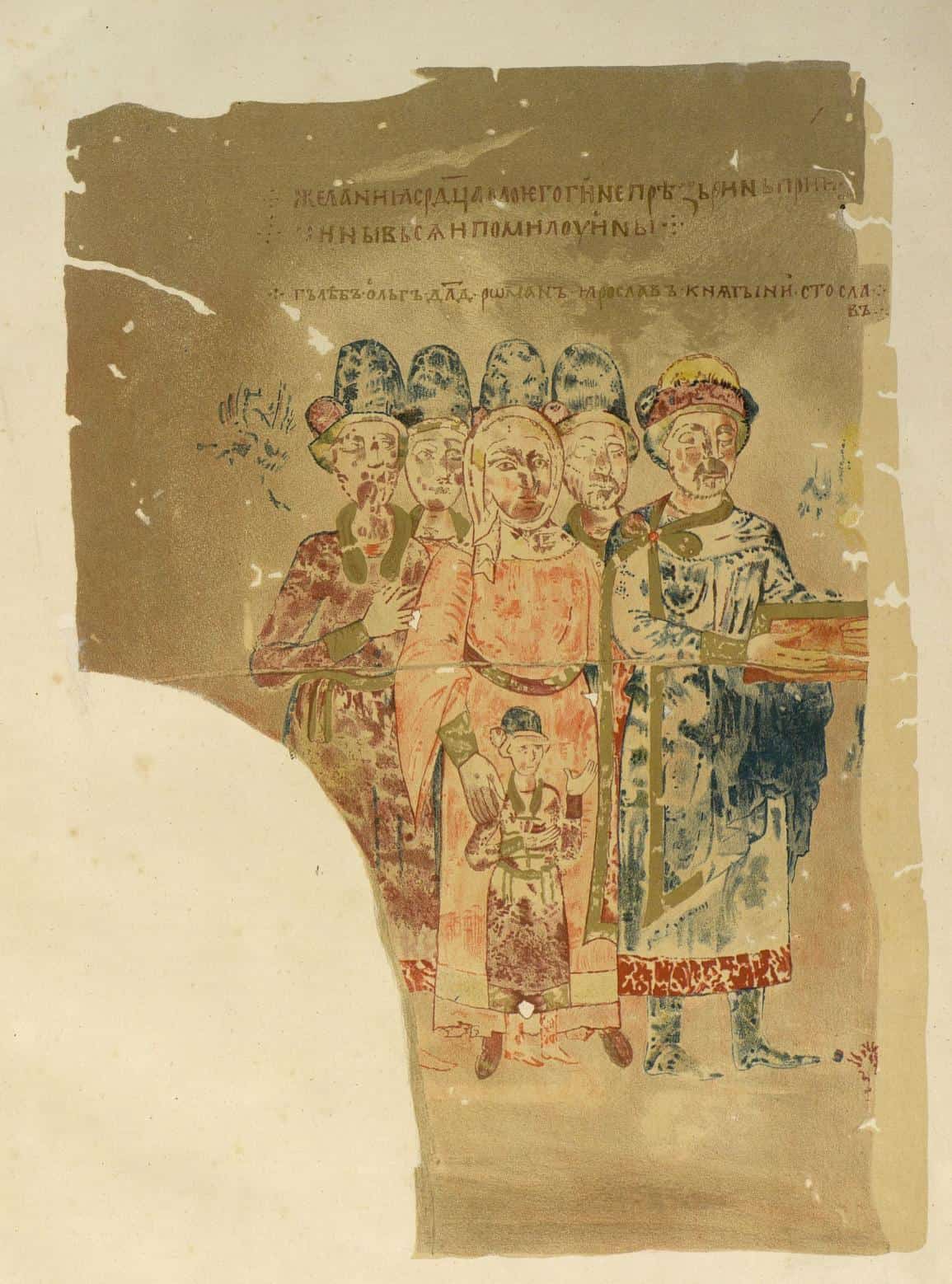 Історична ілюстрація з давньоруським князем і дружиною.