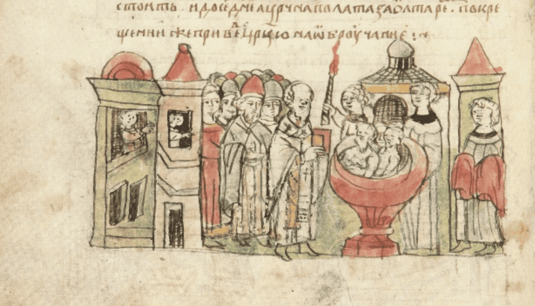 Малюнок хрещення Русі, ілюстрація з історичного рукопису.