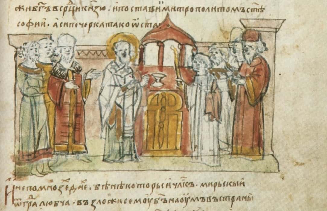 Історична ілюстрація створення Київської митрополії, серед церковних діячів.